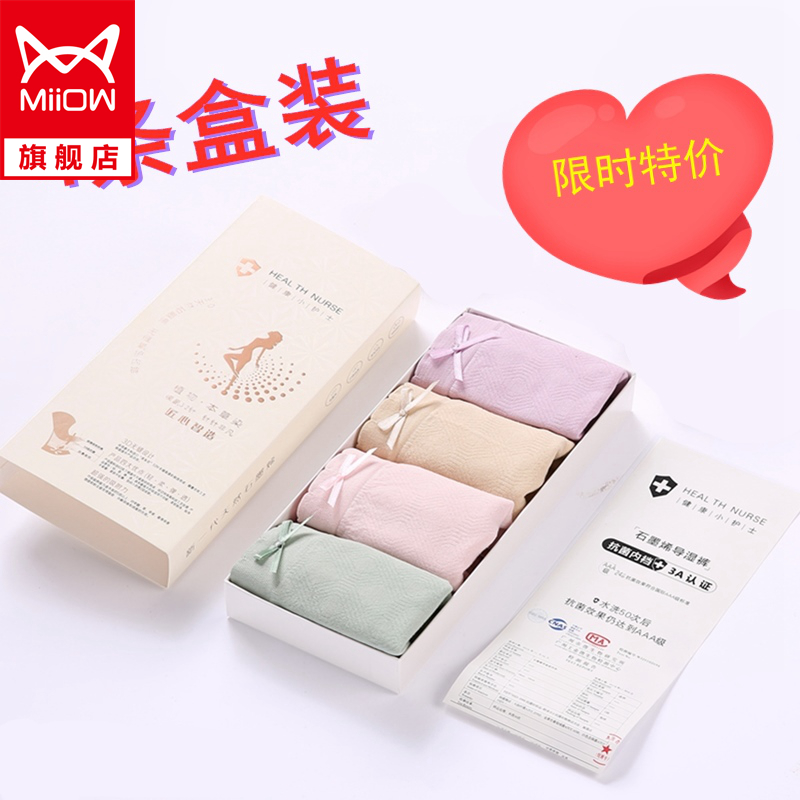高性价比,可靠品质,最新价格趋势,抢购京东10025804169250