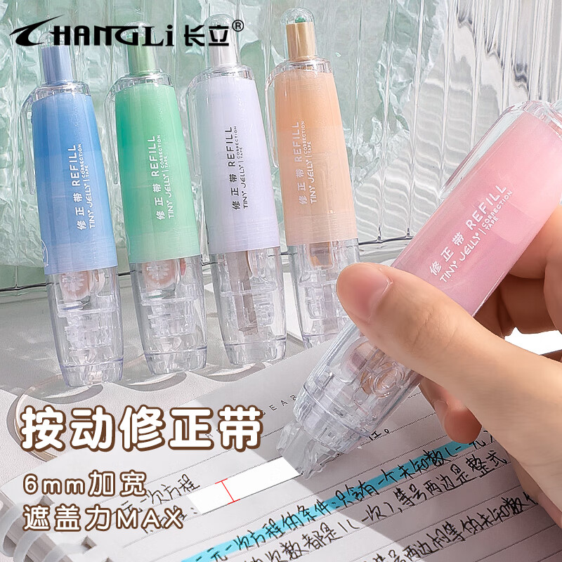 ��������������ѧ����Ϳ�Ĵ����滻о����ֵŮ��ins��ϵ������Сѧ��ѧϰ��Ʒ�������޸Ĵ��������ľ߸Ĵ���