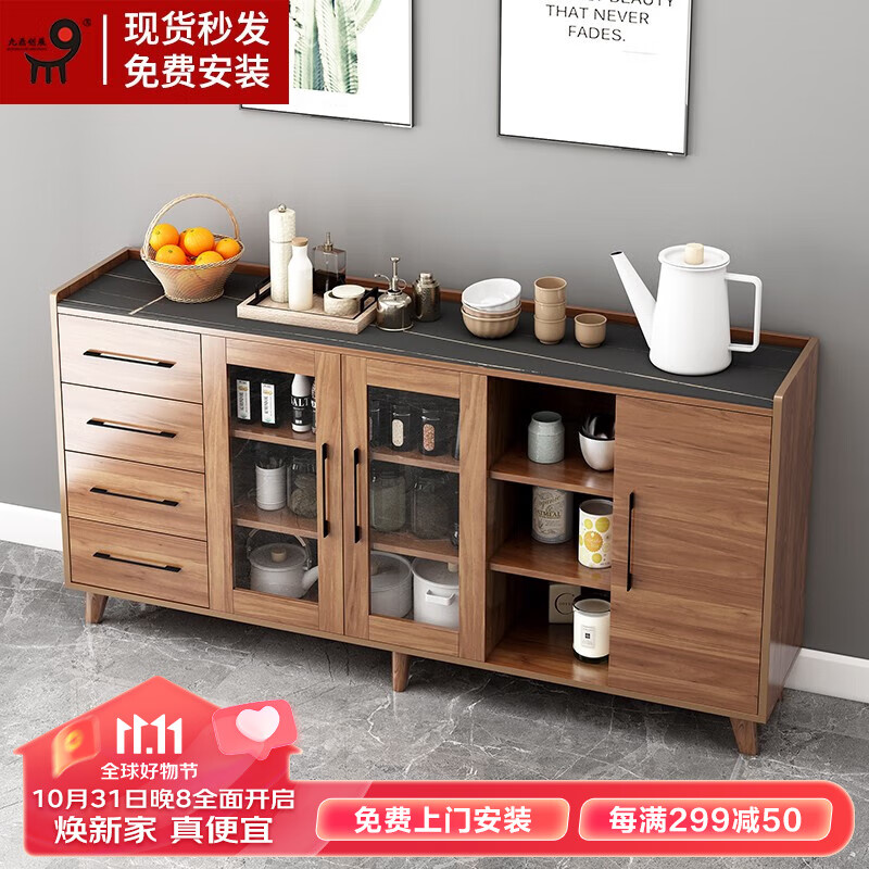 京东餐边柜历史价格在哪里找|餐边柜价格走势