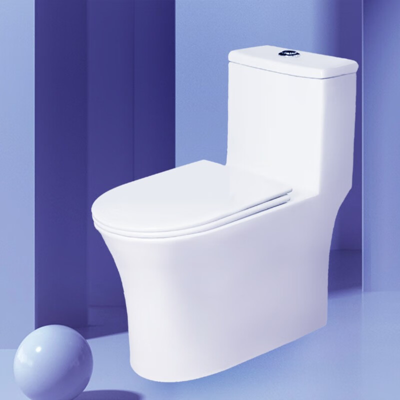 粤鹏 虹吸超漩洁具节水马桶防冻裂抽水坐便器轻薄缓降盖板 8252 白色