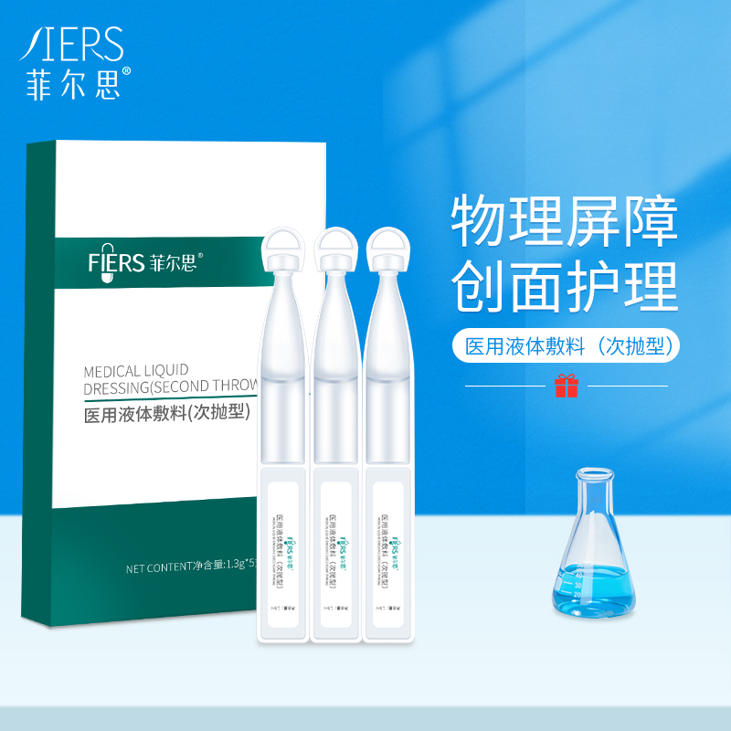 4个月内降价50%!快来抢购这款高质量智能手表