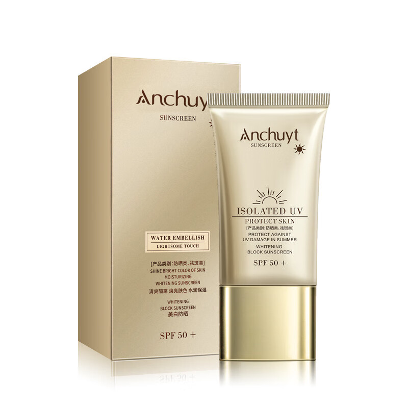 研春堂女神之美研春堂美白防晒乳spf50 一抹成膜隔离紫外线清爽补水