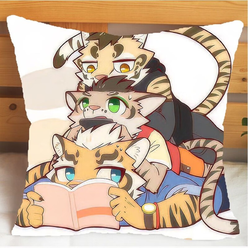 誉静家有大猫抱枕兽人furry二次元动漫枕头卡通创意午睡靠枕生日礼物 