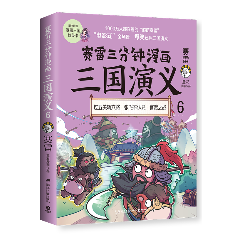掌握市场趋势!最新价格走势分析和预测!