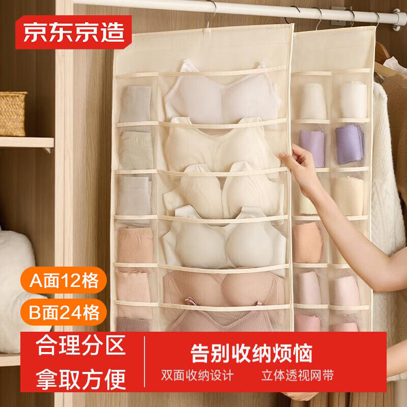 �������� ����˫�����ɴ��������ɴ����������������ʽ˫�洢��� 