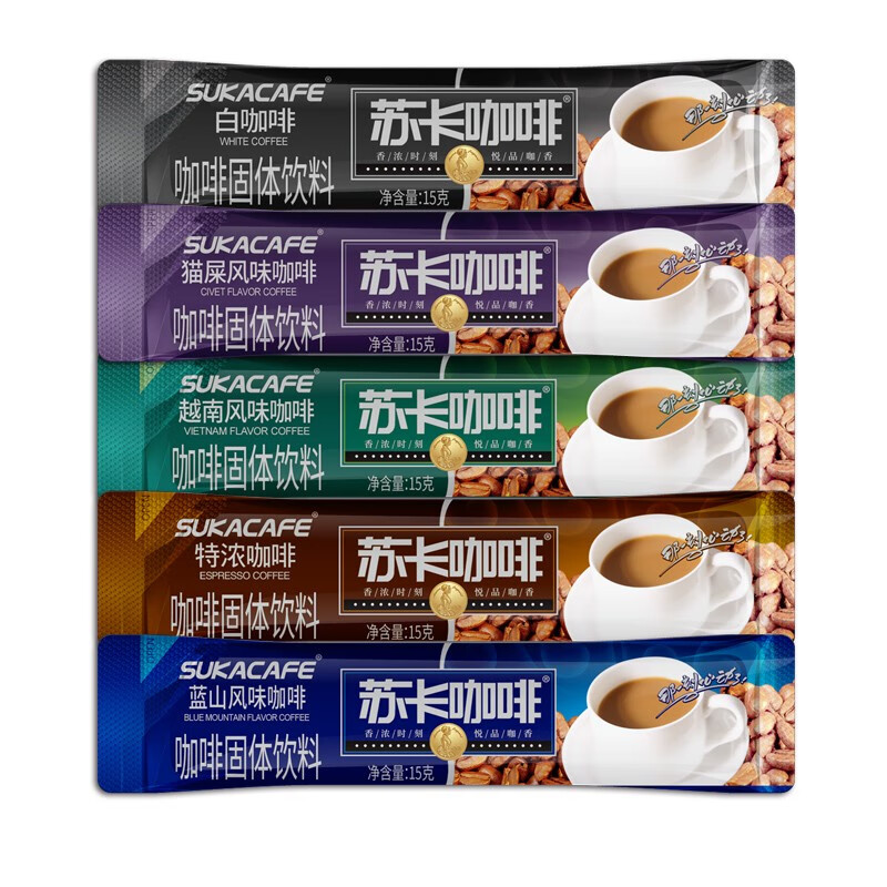 苏卡咖啡 5种口味组合三合一蓝山风味特浓越南风味白咖啡猫屎风