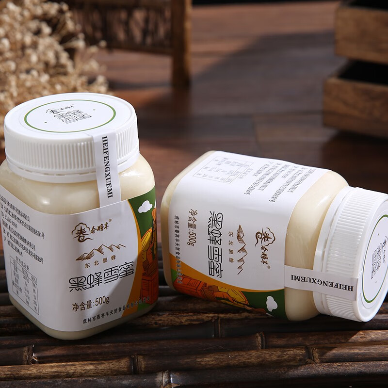 春将半 东北黑蜂椴树雪蜜500g 结晶蜜2瓶装