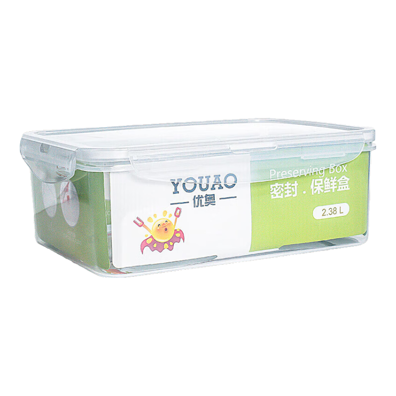 優(yōu)奧（YOUAO）保鮮盒長方形冰箱收納盒 塑料特大號2.38L便當(dāng)盒餐盒 微波爐適用 (24cm*17.5cm*9cm) 2.38L