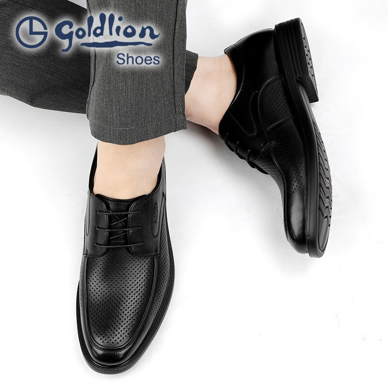金利来（Goldlion）凉鞋男 夏季男士冲孔商务正装凉皮鞋 圆头系带透气镂空凉皮鞋男 黑色（比标准码皮鞋偏大一码） 43
