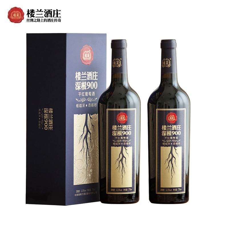 【评分银奖】楼兰酒庄红酒 礼盒装 深根900干红葡萄酒 新疆干型酒 750