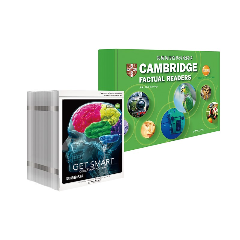 手机怎么看少儿英语价格曲线|少儿英语价格走势