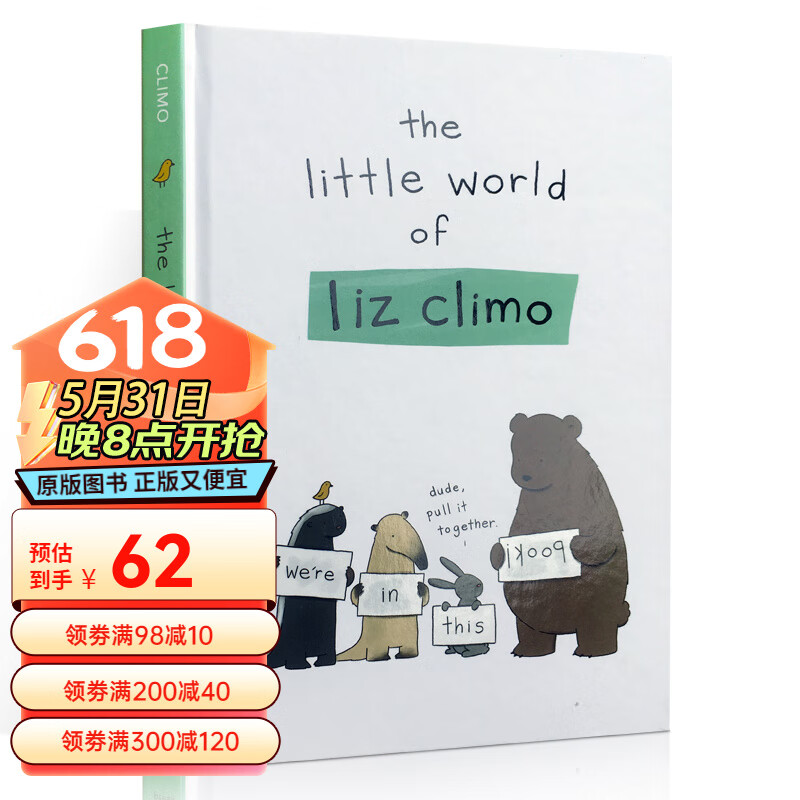 英文原版 The Little World of Liz C