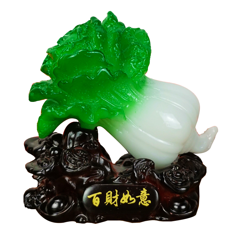 树脂玉白菜摆件办公桌装饰开业礼品创意工艺品桌面摆设 小号白菜如意
