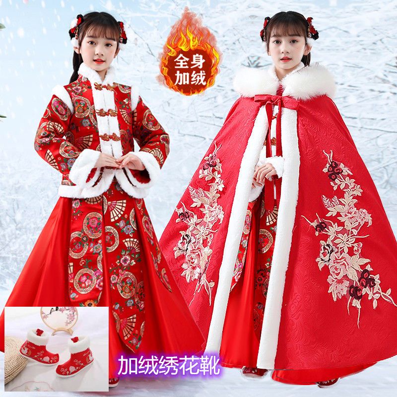 怎么查看礼服演出服的历史价格|礼服演出服价格历史