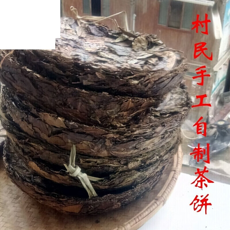 虎钢馋打油茶饼一饼贵州广西三江农家手工自制特产山油茶早餐阴