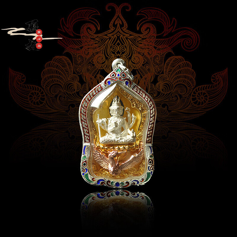 顶妃 佛牌 龙婆禅南四面 2560 骑凤三彩金版