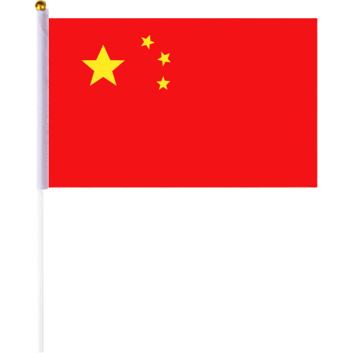 嘉然恒 小國旗手搖旗小紅旗 五星紅旗帶桿國旗桿手搖手揮旗 8號小國旗25面