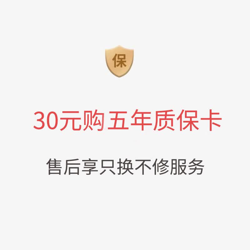 小猴鲜生 家用智能保鲜控氧果盘制冷水果保鲜控氧功能大容量果盘 草 绿色怎么看?