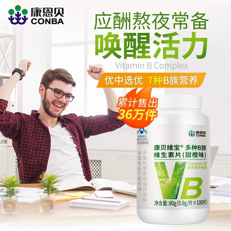京东好券商品 2022-06-02 - 第19张  | 最新购物优惠券