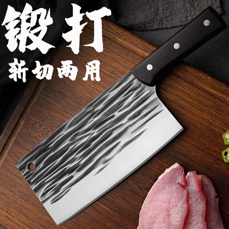 抢眼长尾标题:历史价格走势+超值优惠