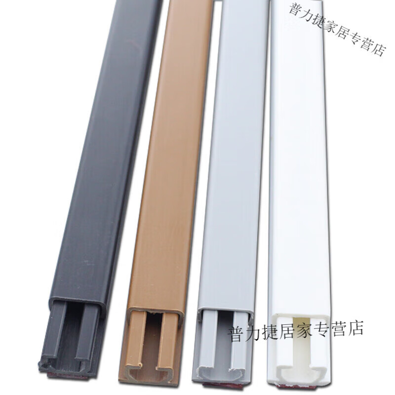 荧阙 隐形走墙网线装饰遮挡条明线电线槽免打孔压线条墙面家用保护套管 棕色 宽15*高10(mm)__线槽(自粘)一米一根