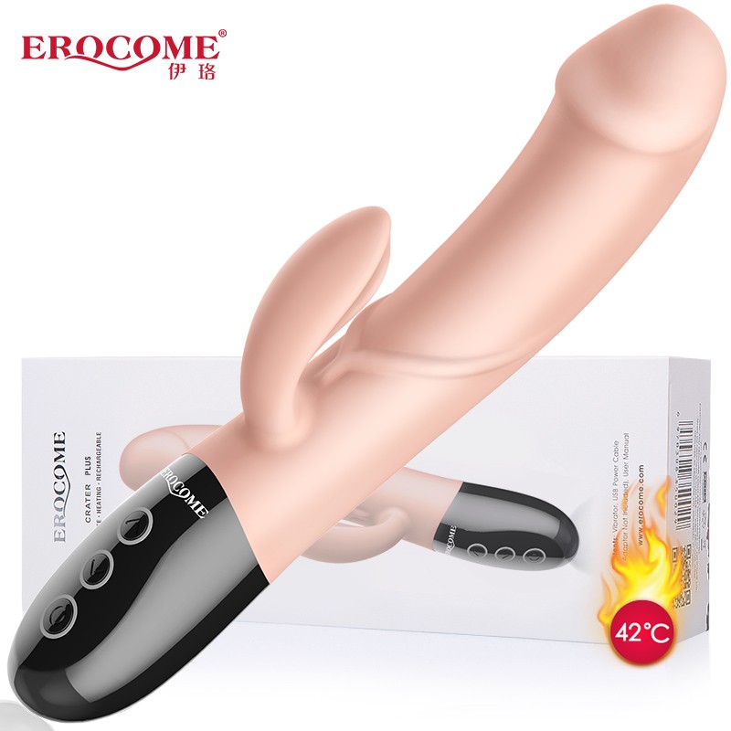 EROCOME震动棒-加温自动脉冲伸缩自慰器