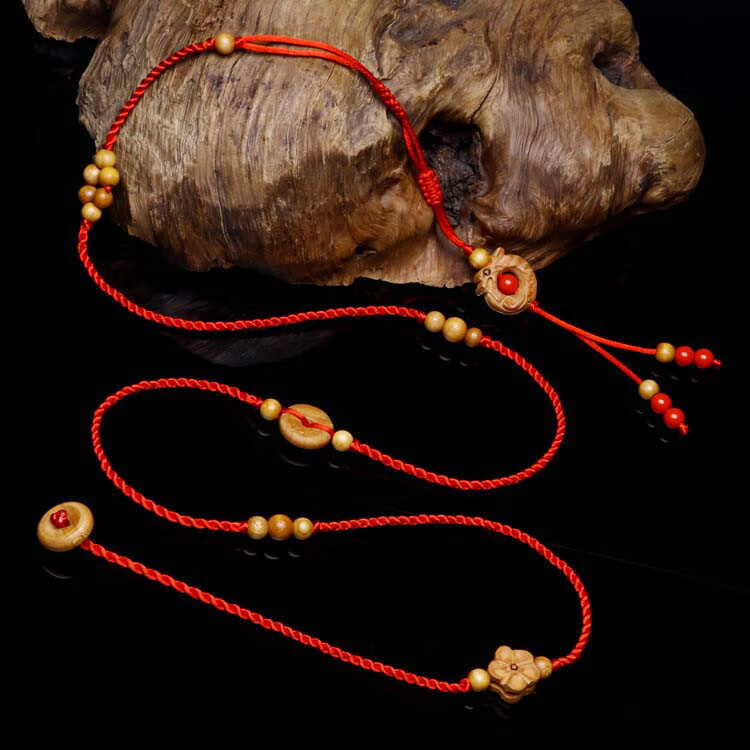 腰链男女士红绳桃木编织朱砂红腰绳桃木龙扣腰带 腰围1尺825码61厘米