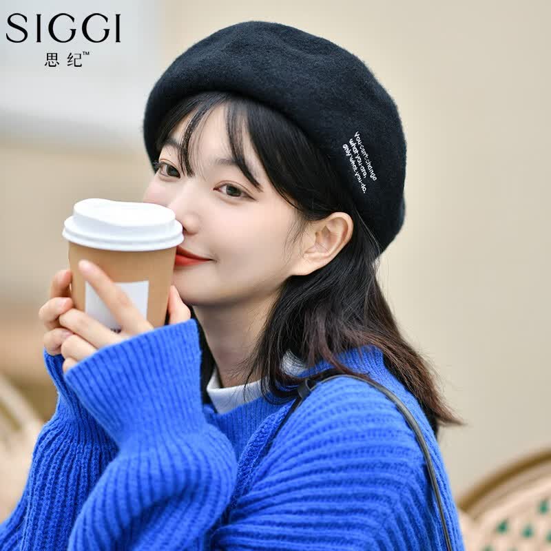 Siggi 帽子女秋冬全羊毛贝雷帽女保暖字母可爱百搭气质复古画家帽子 气质黑 57CM怎么样,好用不?