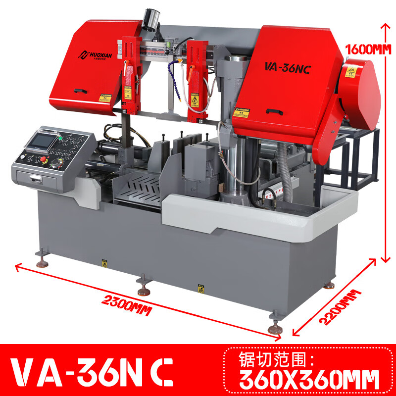 水锯数控金属卧式带锯切割机切管机床带锯床自动金属切割高速锯床 va
