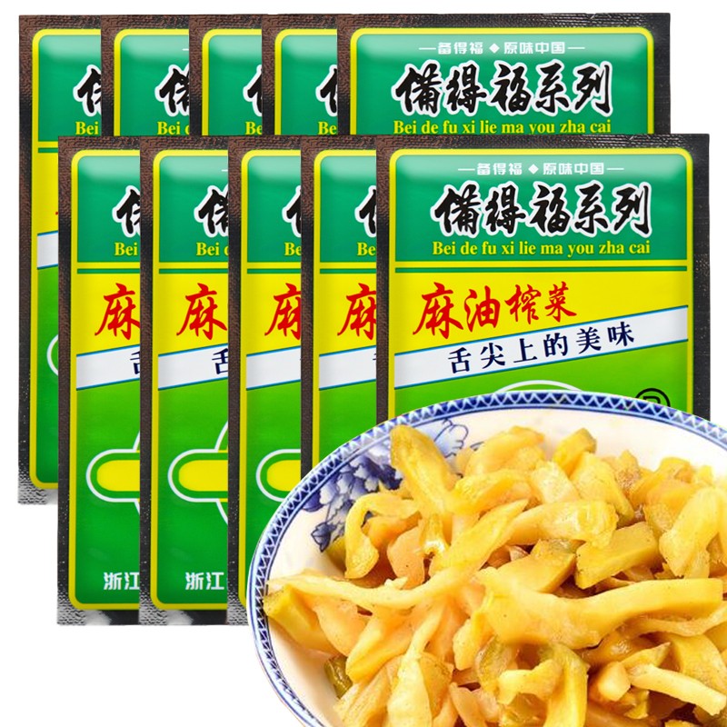 备得福 榨菜40g袋装鲜香麻油榨菜丝下饭菜开味配稀饭拌面条麻油榨菜