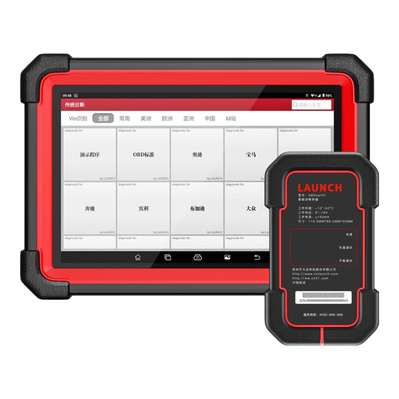 Ԫ��X431PRO3S+V5.0��������ǵ��Թ��������OBD2����Դά�޹���ͨ�� X431PRO V5.0(8Ӣ��)