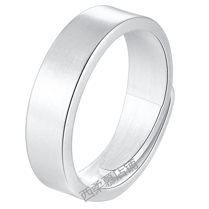 西柔慕999足银情侣戒指男女银一对活扣白银指环对戒可调定制刻字简约