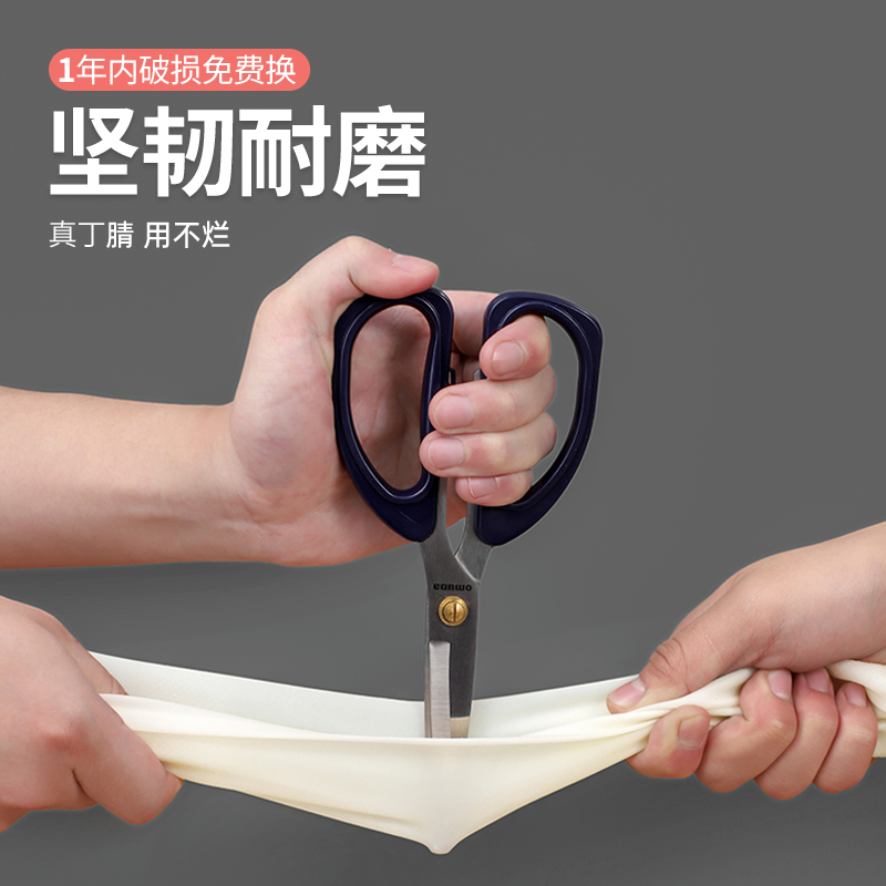 巧姨丁腈家务加厚手套劳保工作耐磨耐用防水洗衣服洗碗无味厨房 丁腈手套（3双装） M(中码)