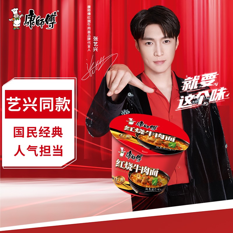 京东历史最低价商品榜 2021-11-04 - 第8张  | 最新购物优惠券 京东历史最低价商品榜 2021-11-04 - 第8张  | 最新购物优惠券