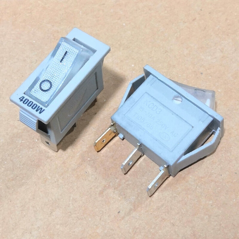 喜赞电热锅开关配件按钮1000w2100w多功能多星电饭锅船型开关带灯 灰