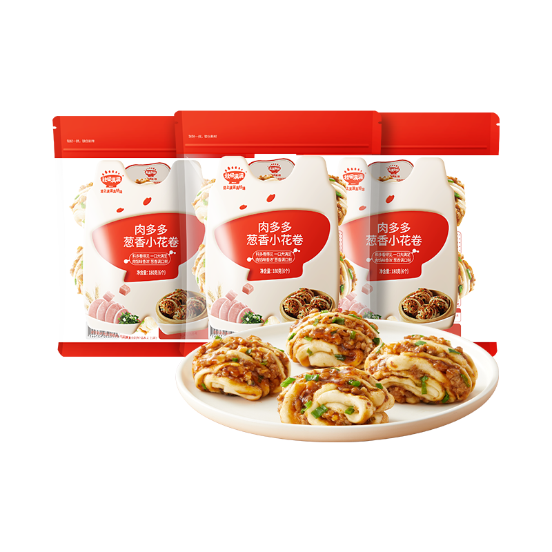 ���ڲ���������������ͯ������ ��ͥӪ����Ͱ��������С����540g 41.2Ԫ