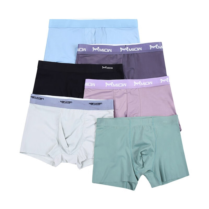 khck ck 日本韩国男士冰丝内裤透气混色随机发两条薄款弹力无痕平角