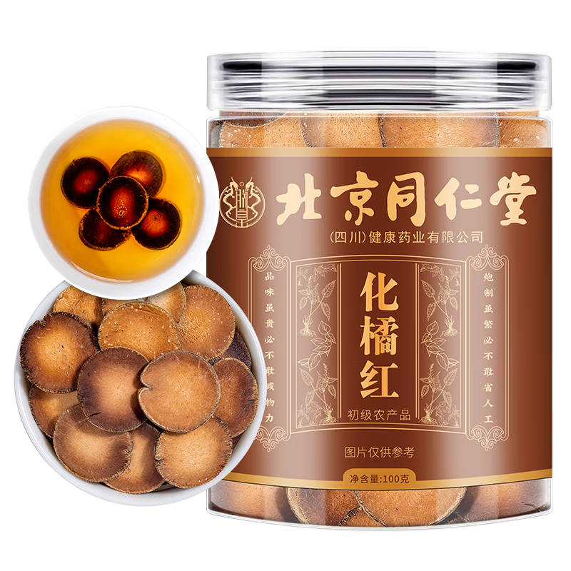 ���ڲ������޻ʱ���ͬ���û��ٺ�Ƭ���ڻ��ݽۺ�̥����Ƭ��������ݲ�칫�ҽ���������100g/��