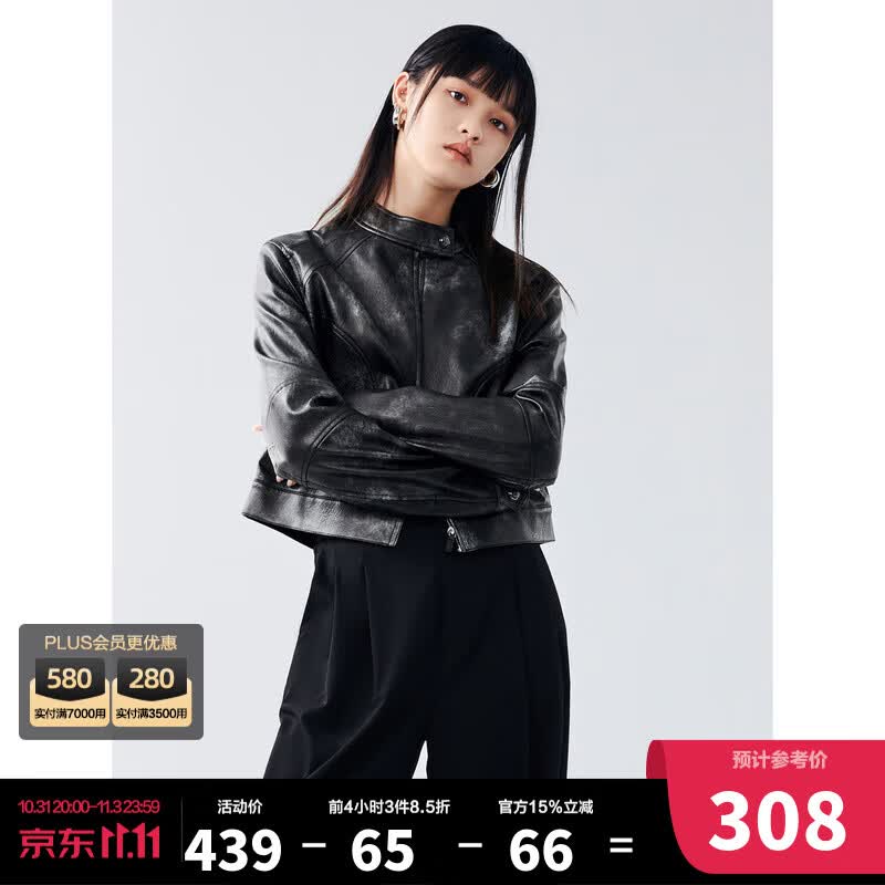 太平鸟扎染短款PU皮衣女2023秋新款个性时尚机车夹克港风小众酷飒 深灰 S怎么看?