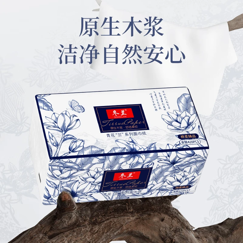 冬兰;(DONGLAN)420张大号纸巾抽纸整箱5层加厚大包家用大尺寸餐巾纸卫生纸纸抽 5层 84抽*20包 【巨无霸抽纸巾】