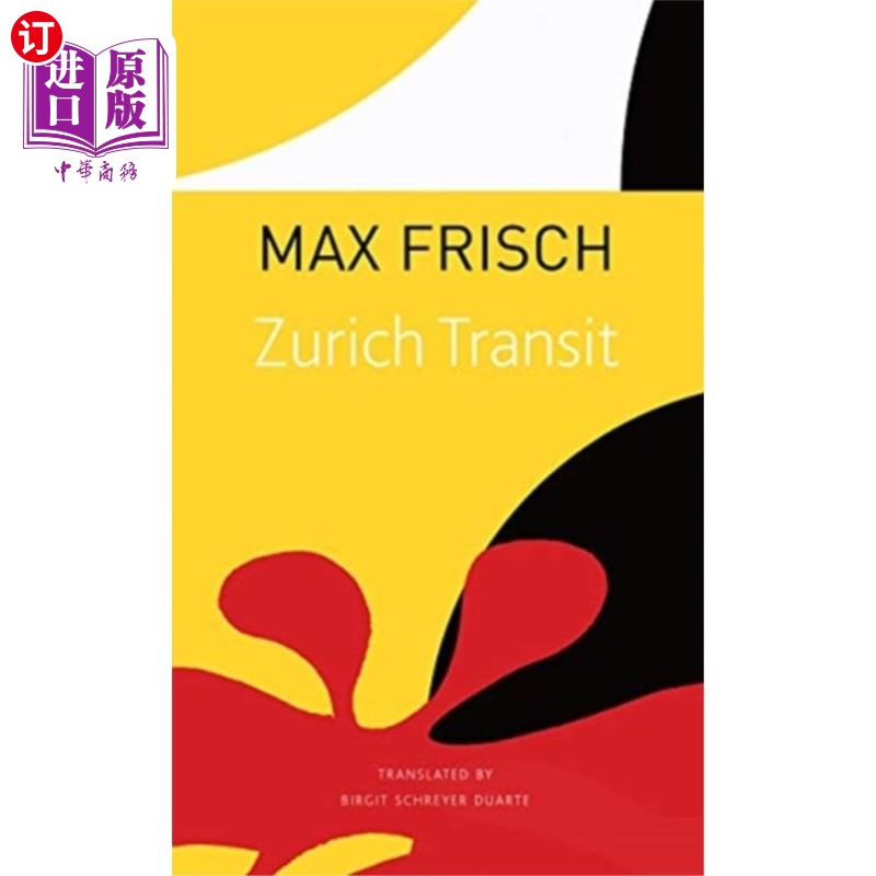 海外直订zurich transit 苏黎世交通