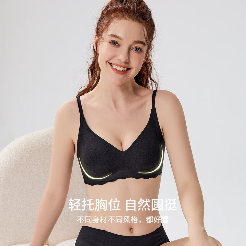 佧森滋固定杯无痕内衣女桑华夫格小胸聚拢收副乳文胸胸罩 黑色 S(70A/70B)