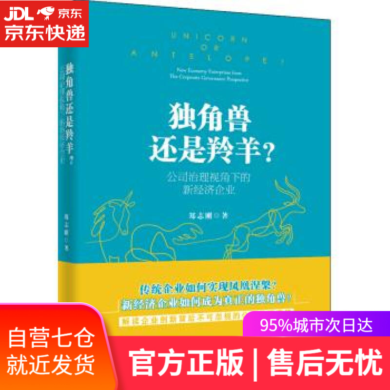 【正版包邮 新华书店】张抗抗作品精选(名家作品精选)