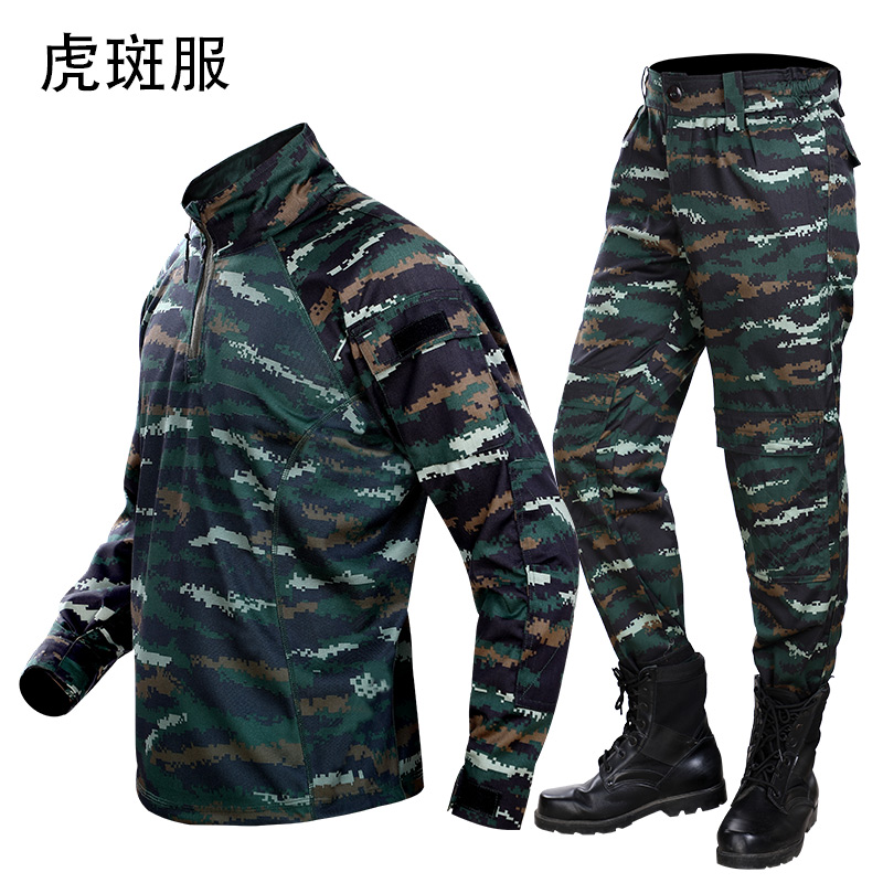 dbhlpgian特战服装猎人迷彩服套装耐磨训练服男夏青蛙服虎斑迷彩蛙服
