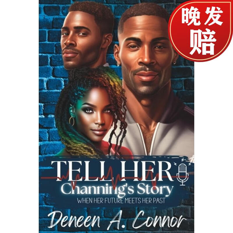 【4周达】tell her, channings story: when her future meets her