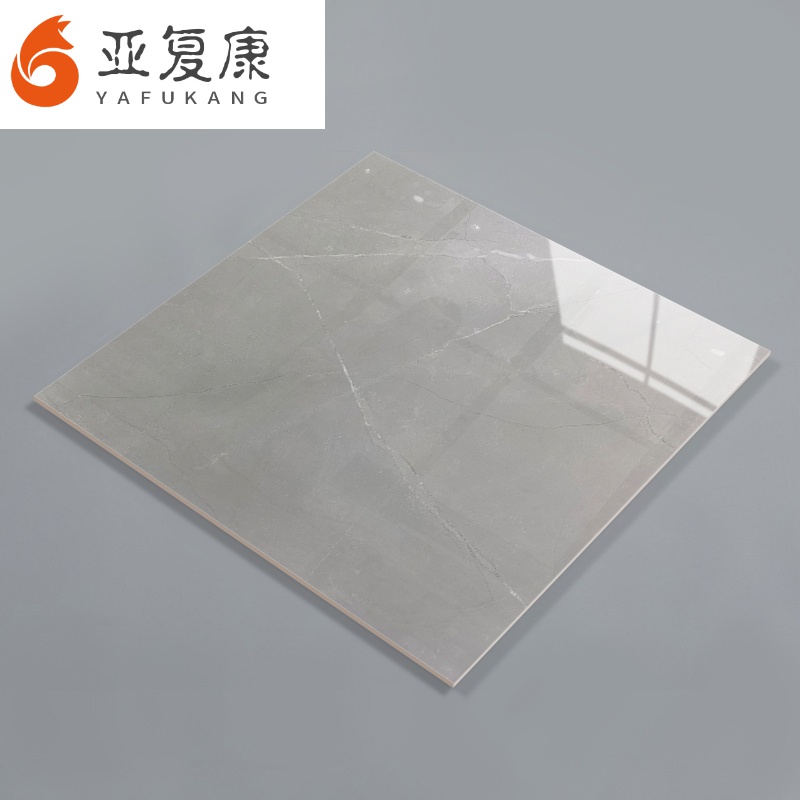 vieruodis地砖800x800客厅通体大理石防滑耐磨地板砖室内简约灰色瓷砖