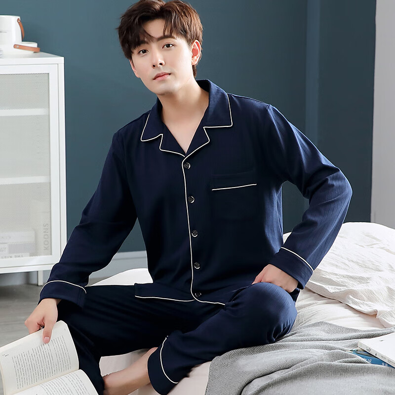 睡衣家居服价格查询历史|睡衣家居服价格走势图