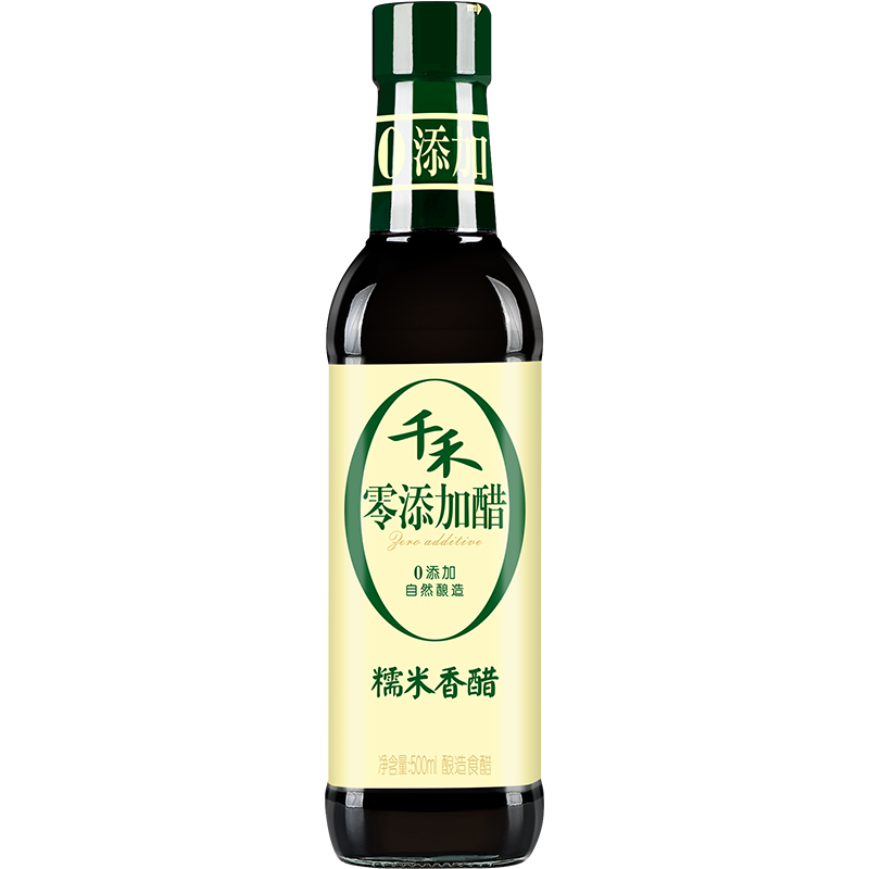 拍2件 千禾 醋 糯米香醋 凉拌饺子蘸料  酿造食醋500ml 不使用添加剂