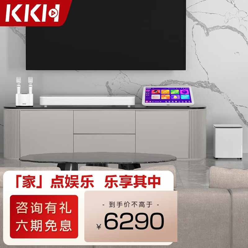 为何你需要选择KKH MX12家庭ktv音响作为家庭影院的音响？插图