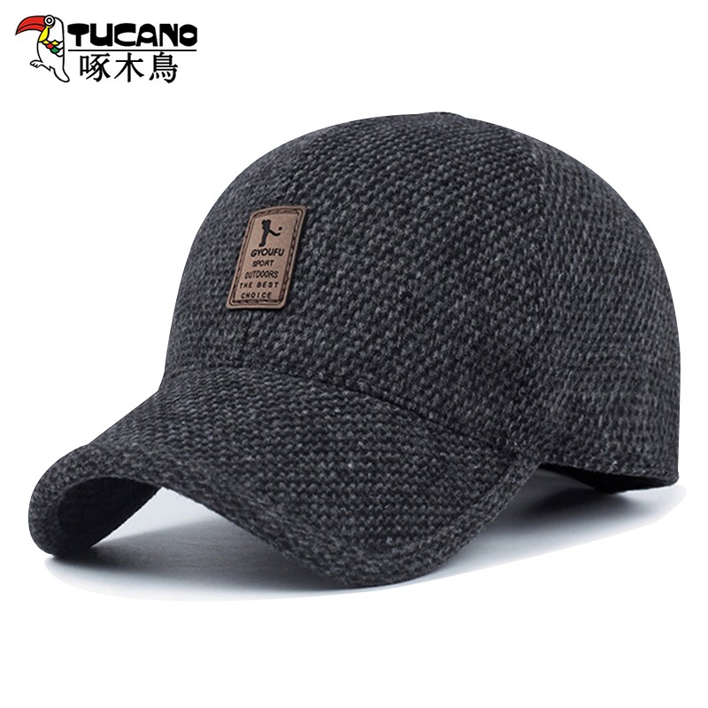 鸭舌帽价格波动查询|鸭舌帽价格比较